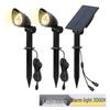 Solar-Powered Lawn Light