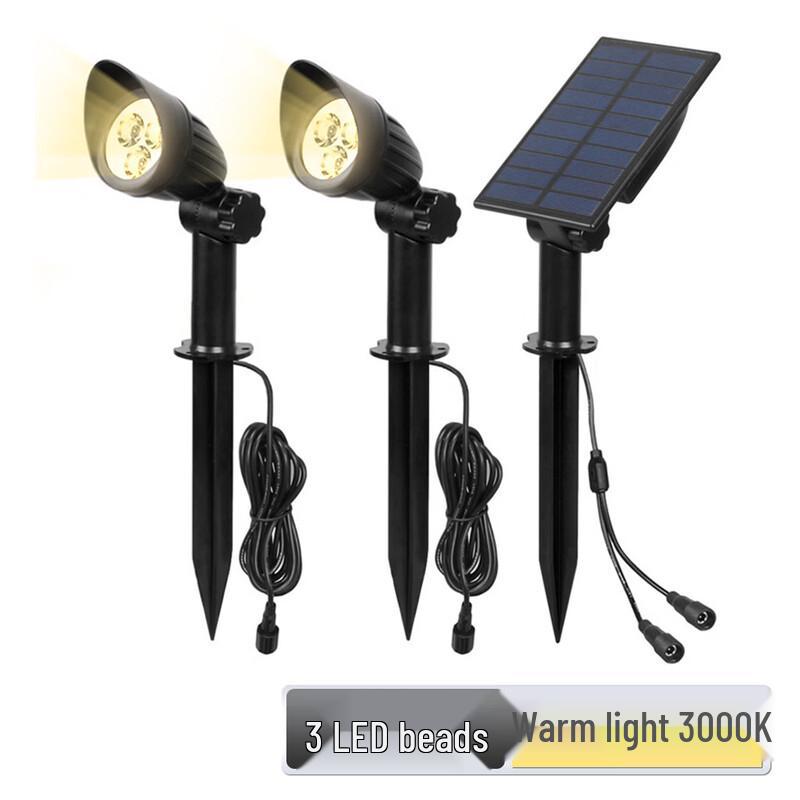 Solar-Powered Lawn Light