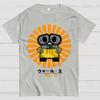 Wall E Retro Baumwolle Sommer Lässig Cool Locker T-Shirt
