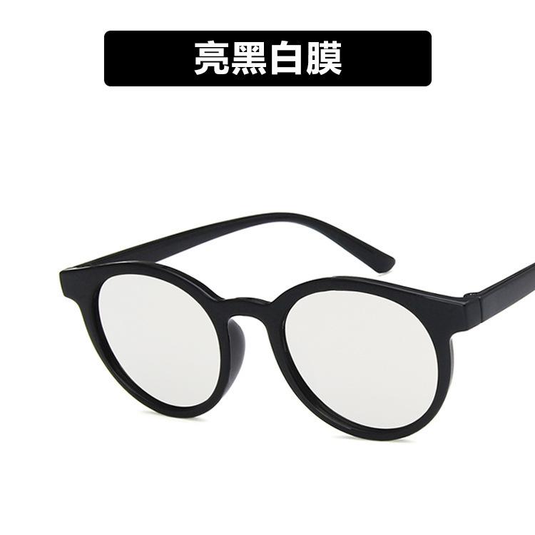 Boys and girls trendy fashion personalized sunglasses baby summer sunshade glasses children UV protection glasses sunglasses