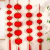Fu Character Red Ball Lantern String Chinese Style Spring Festival Hanging Lantern  Spring Festival