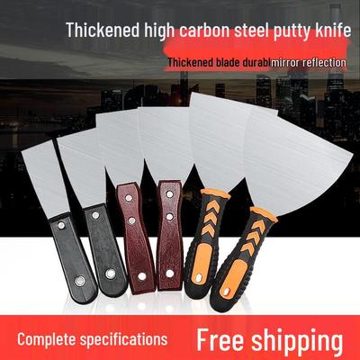 Thickened Non-Slip Putty Knife: Scraper, Spatula, Trowel, Cleaning Tool with Plastic Handle, Small Painter’s Mud Scraper
