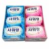 Washing Soap, Face Washing Soap, Shower Bath Cleansing Soap, Rose 130g (WB83F71)