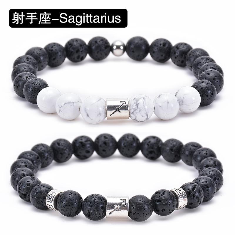 

JYL TS Bracelet 12 Zodiac Couple Beaded Aligns Destiny & Strengthens Bond Sagittarius - Sagittarius середній колір taupe