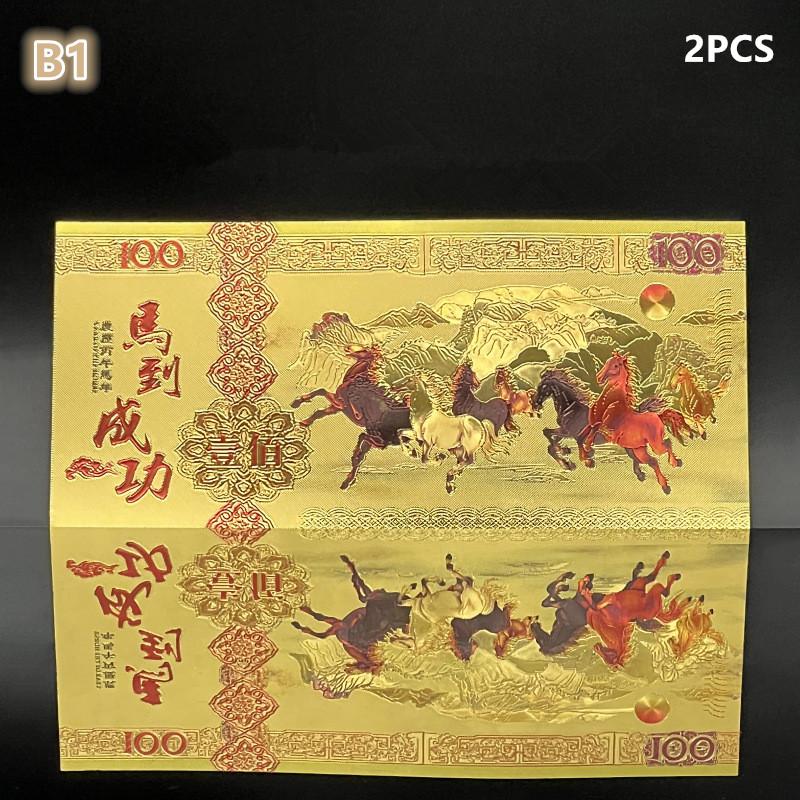 2026 Horse Year Imitation Gold Foil Banknote Win Instant Success Commemorative Banknote Gold Money  Year Gift Decoration