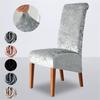 Thicken Plushes Dining Chair Cover Velvet Stretch Chair Seats Slipcovers Soft Warm Chairs Cover for Kitchen Living Room