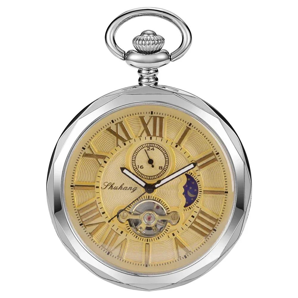 

Luxury Gold Moon Phase Without Cover Mechanical Pocket Watch Antique Pendant Pocket Clock High Grade Gifts for Men