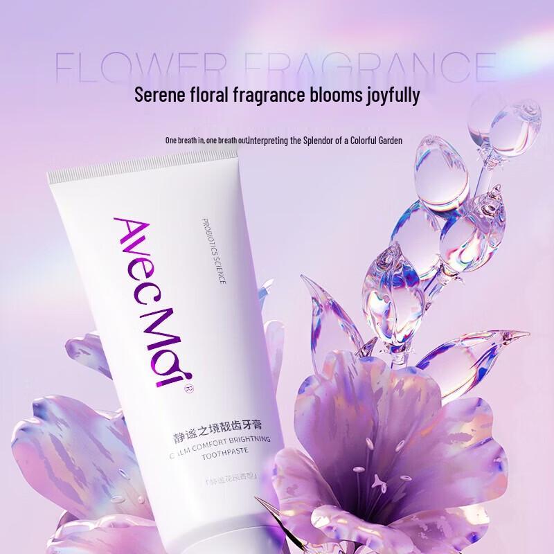 

Avec Moi Probiotic Whitening & Anti-Stain Toothpaste Set