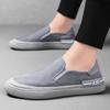 Ice Silk Cloth Shoes Hot Weather Thin Breathable Board Shoes Foot Cover Casual Comfortable Soft Sole Driving Shoes