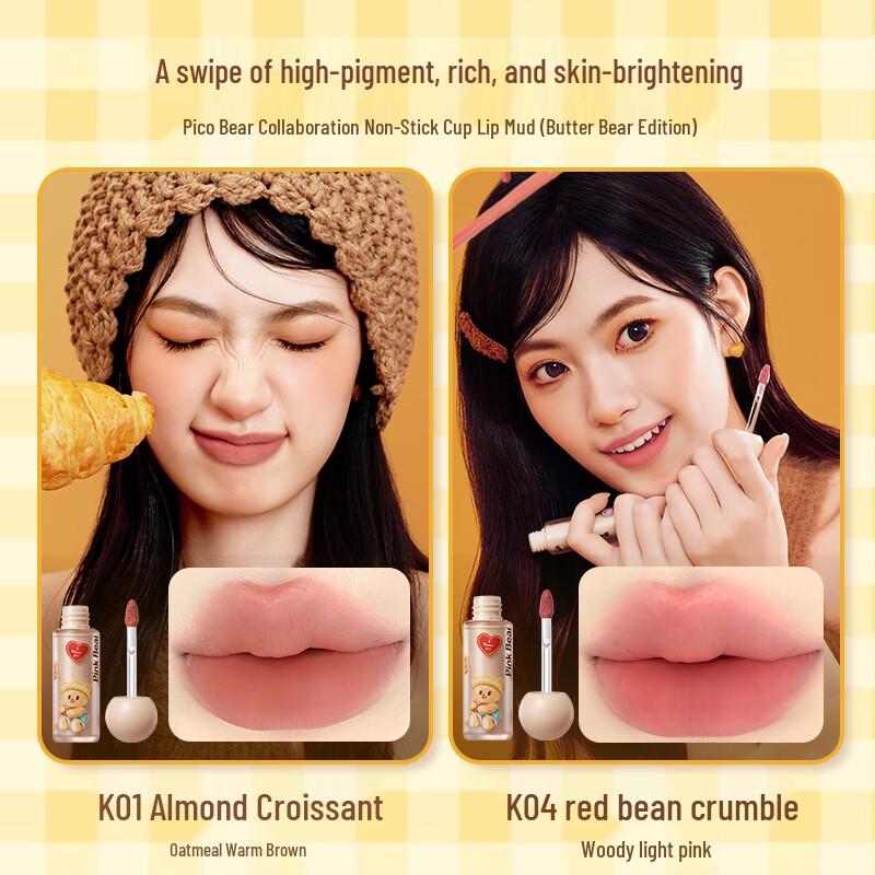 Pink Bear x Butter Bear Lip Collection: Matte Lip Mud & Glossy Lip Glaze