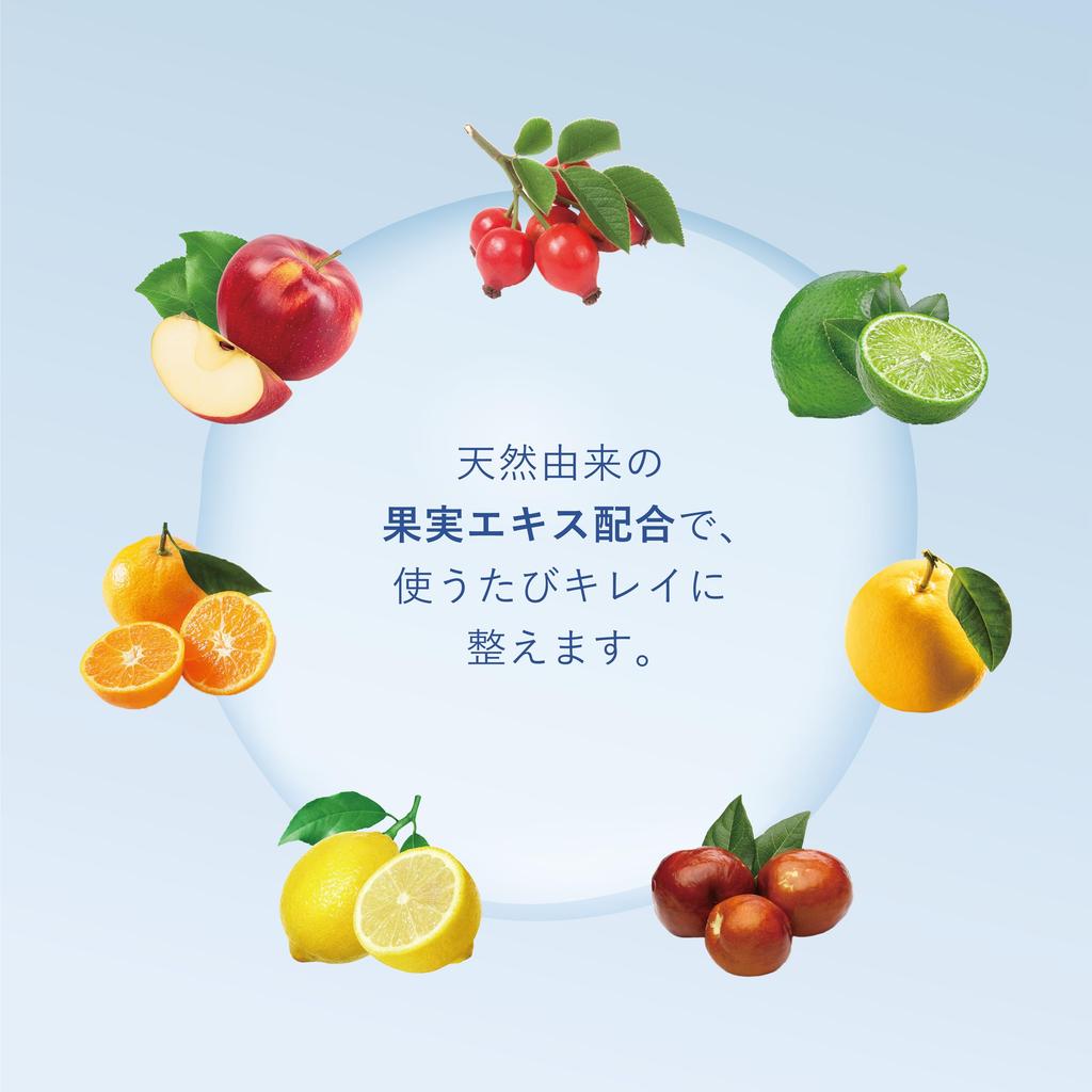 SAISEIJU Cleansing Gel Balm TB 90g