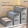 Fabric Clothes Storage Box with Handles
