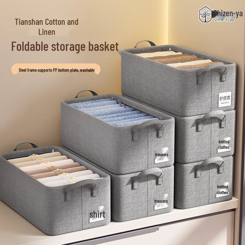 Fabric Clothes Storage Box with Handles