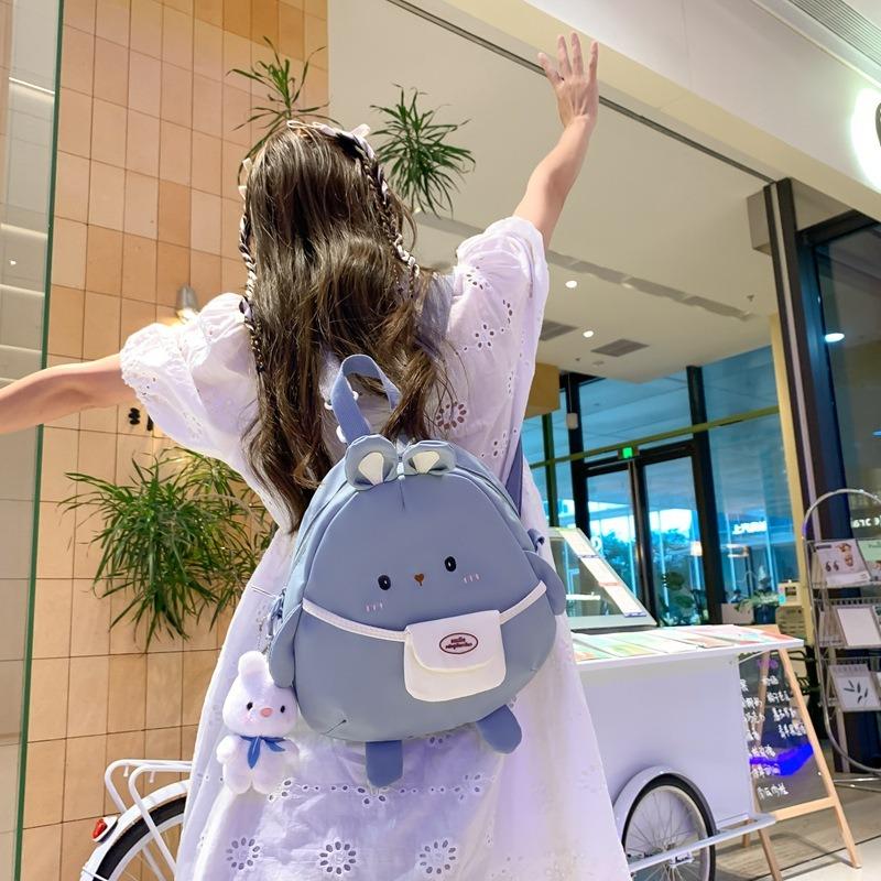 Cute Rabbit Backpack Women's Large Capacity Cartoon Funny Canvas Crossbody Bag Soft Girl Student School Bag