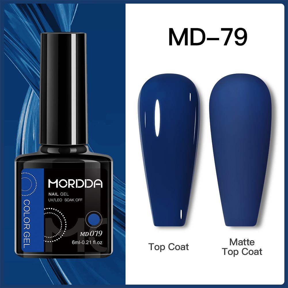 240-Color Nail Polish Glue Phototherapy Glue Whitening Nail Polish Nail Glue Special