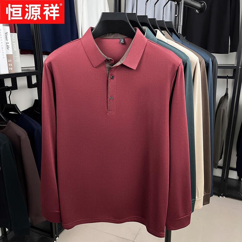 Men's Business Casual Long Sleeve Polo Shirt