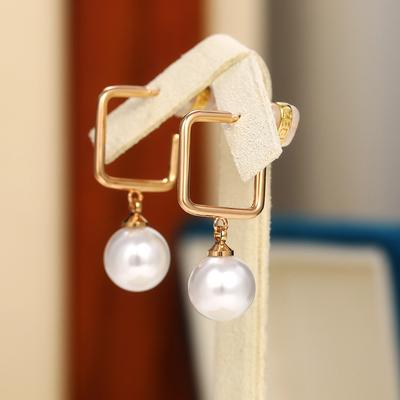 Simple Geometric Imitation Pearl Stud Earrings, Personalized Versatile Long Earrings, Fashionable Face And Thin Earrings For Women