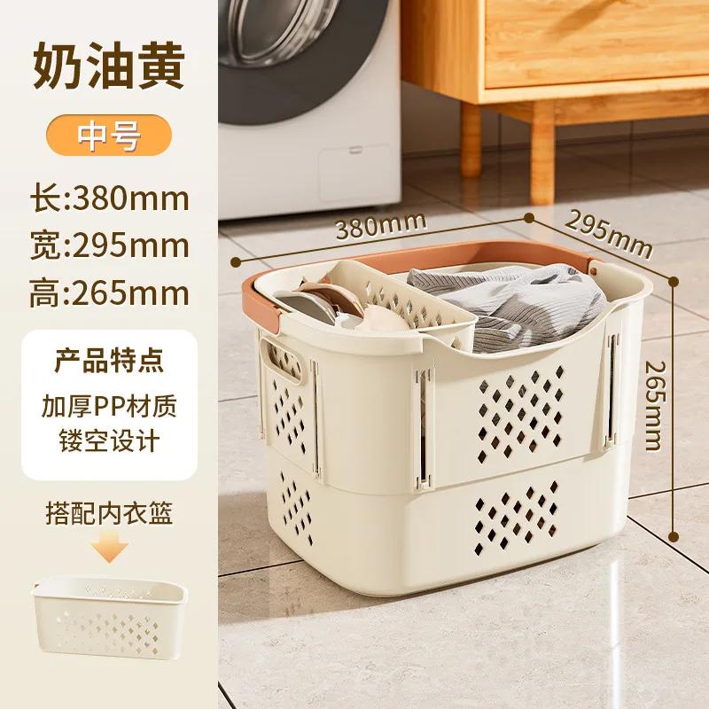 Large Folding Laundry Basket with Handle Hamper Storage Dirty Clothes Telescopic Dirty Laundry Basket Bathroom Accessories