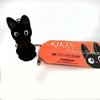 Japan Anime Cartoon Figures Kawaii Characters Cute Flocking Animal Figurine Charms Pendant Keychain Children Friend Gifts