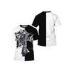 Men's T-Shirt, Ancient, Tribulation, Brand Cross, Print Short Sleeve T-Shirt
