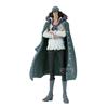 Banpresto Kuzan One Piece Action Figure, King of Artist, 23cm, BP28834P, Multicolor, Collectible Figure, Perfect for Anime Fans