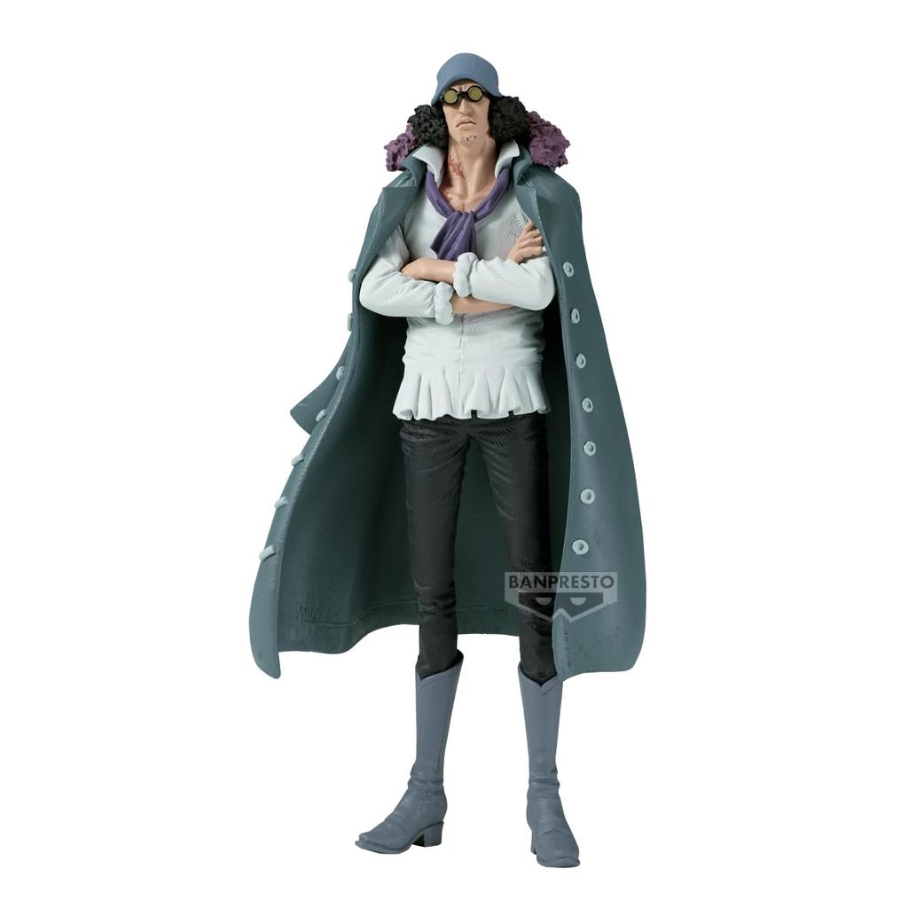 Banpresto Kuzan One Piece Action Figure, King of Artist, 23cm, BP28834P, Multicolor, Collectible Figure, Perfect for Anime Fans