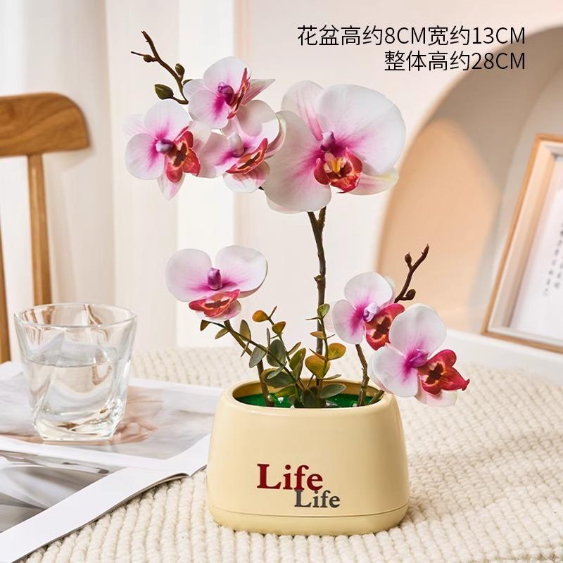 

Simulation flower fake flower decoration living room light luxury flower arrangement desktop flower arrangement decorative bouquet ornament