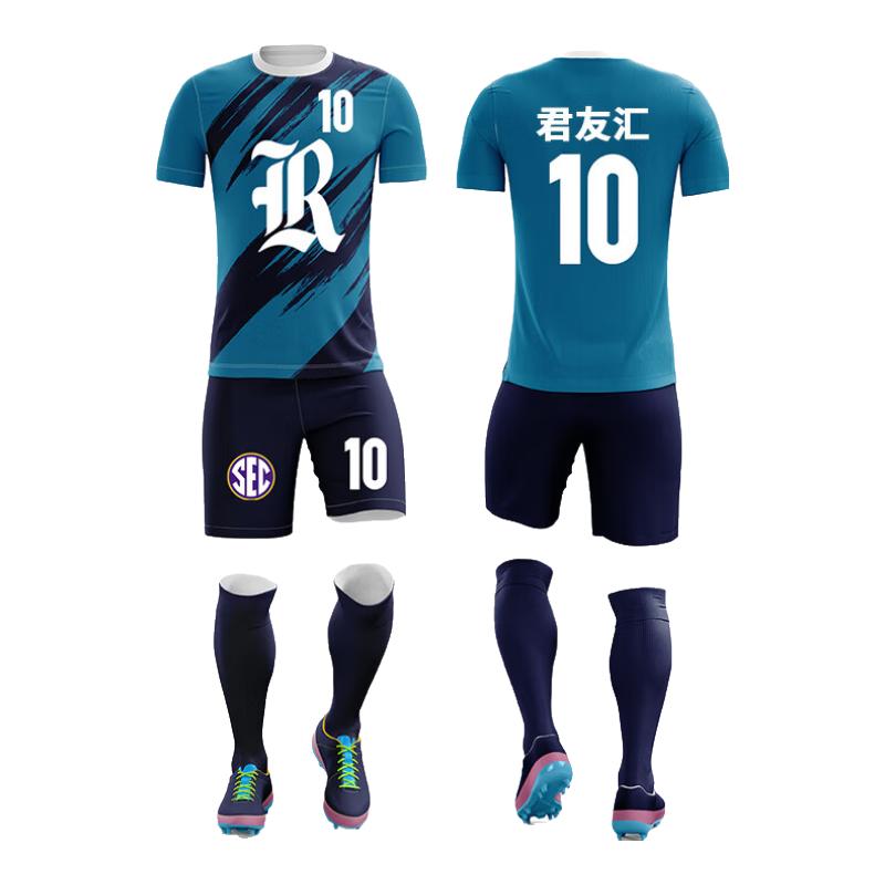Jun You Hui Digital Print Quick-Dry Football Uniform Set M