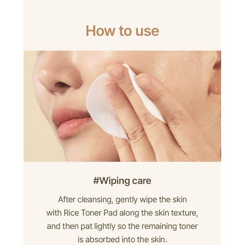 I'M FROM Rice Toner Pad