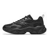 Anta Little Millennium Fabric Comfortable Versatile Non-Slip Wear-Resistant Low-Top Casual Shoes Men Sneaker Black 112518812-7
