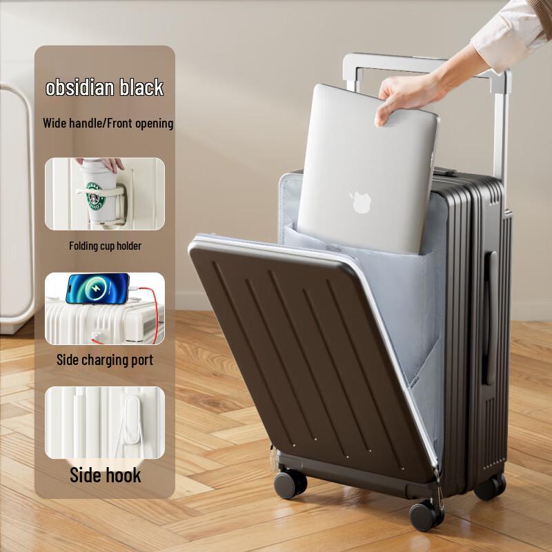 OEING Multi-functional Spinner Luggage 26-inch