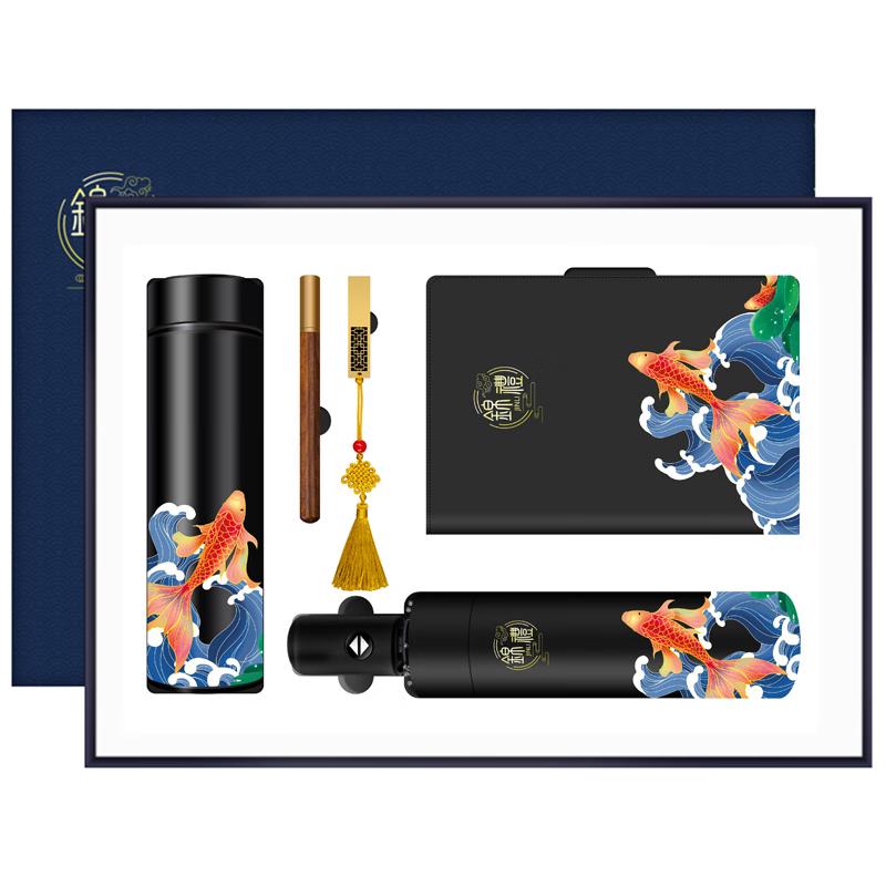 Koi Insulated Cup & Notebook Gift Set