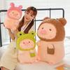Cute Lulu Pig Doll Plush Toy Cute Pig Doll Rag Doll Big Pillow Birthday Gift for Women