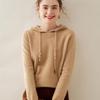 Women's Cashmere Hoodie: Solid Color Loose Slimming Pullover Knit Sweater for Autumn/Winter Outerwear