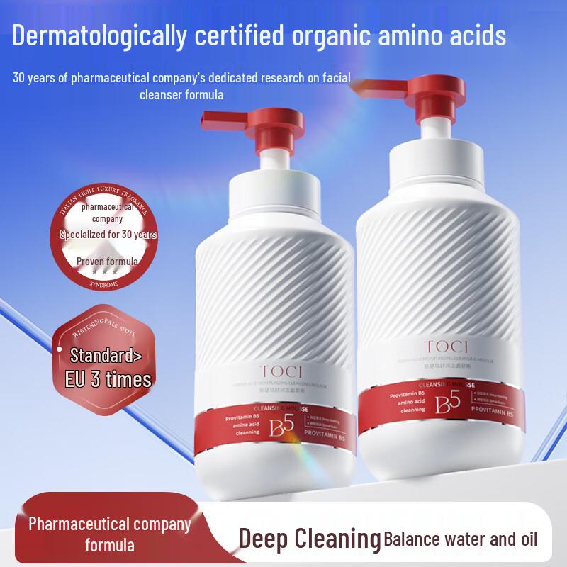 

TOCI Amino Acid Cleansing Mousse