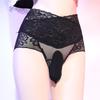 Große Herren Spitzen Sissy Beutel Höschen Femboy Hohe Taille Dehnbar Hipster Höschen Crossdresser Unterwäsche Gay Dessous Slips