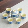 High-end Gifts, Retro Twisted Lotus Ru Kiln Kung Fu Tea Set, Home Meeting Guests, Making Teapots, Printing and Giving Gifts