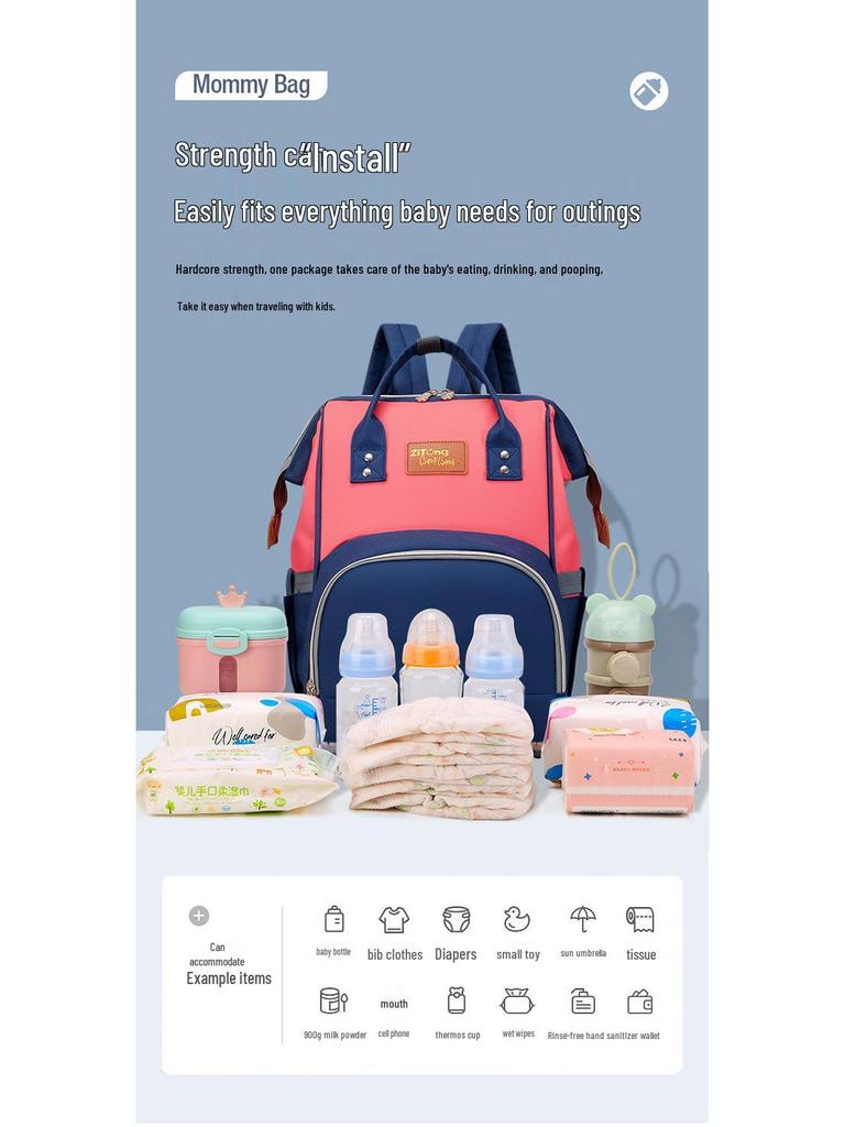 2025 Korean Style Mommy Backpack: Multifunctional Fashion Canvas Color Block Bag with Baby Bottle Holder