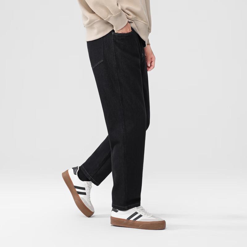 Men's Retro Washed Loose Straight-Leg Denim Jeans