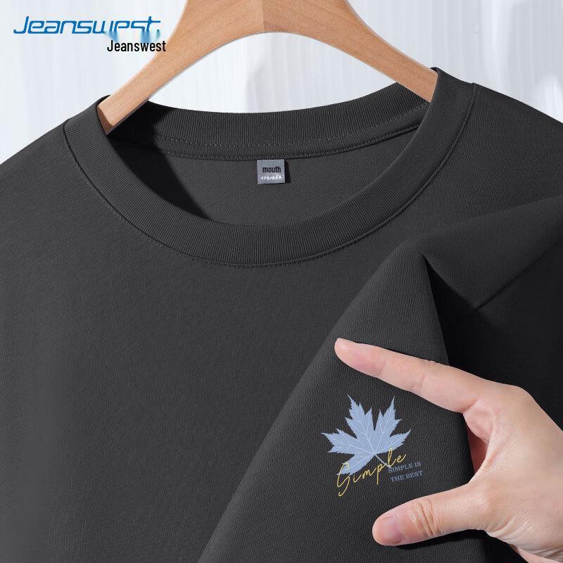 Jeanswest Men's Long Sleeve Cotton T-shirt with Maple Leaf Print