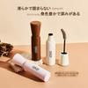 Canmake Eyebrow Coloring Even Eyebrow Color Mascara, Eyebrow, Thin-Film Application, Waterproof, Application, (Pink Brown)