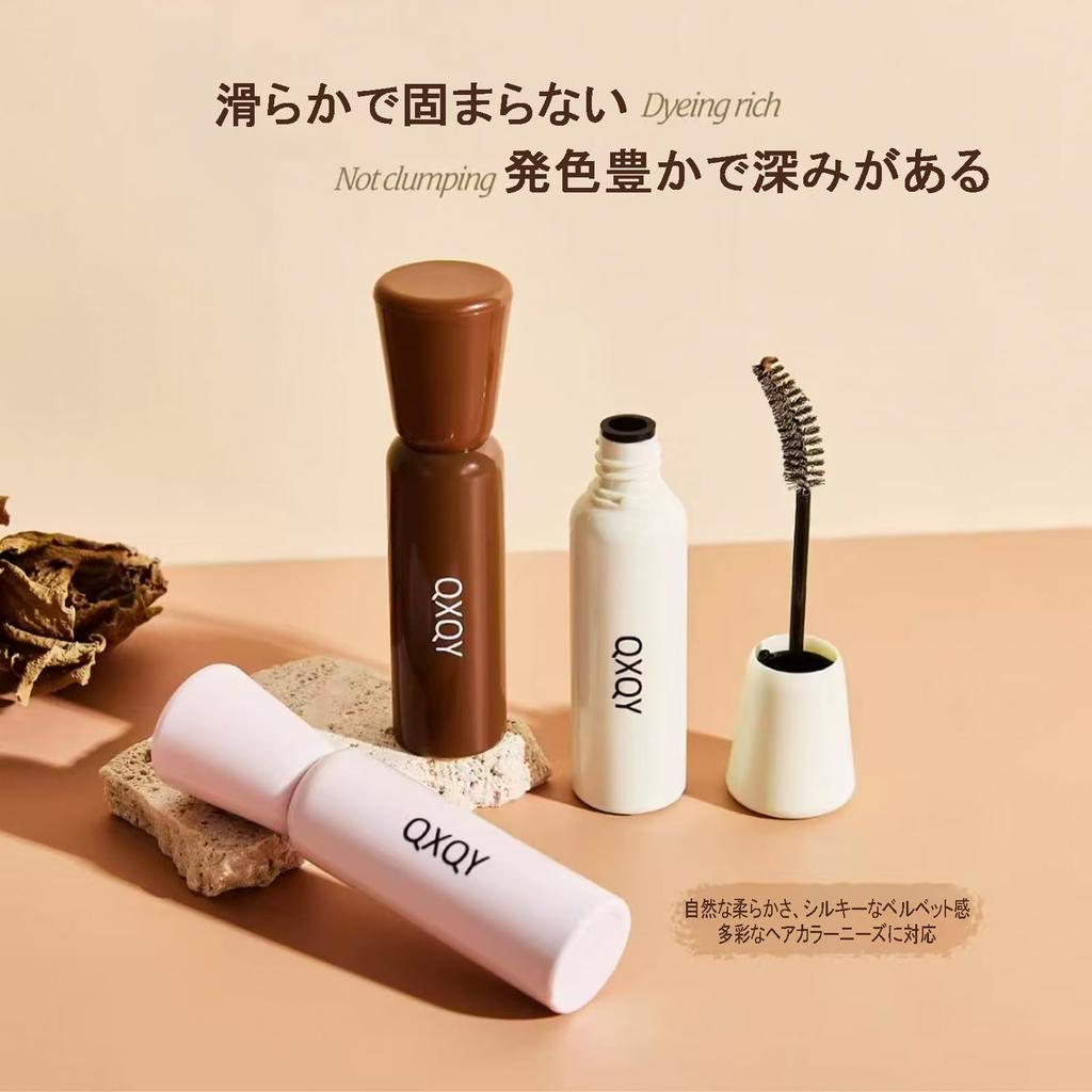 Canmake Eyebrow Coloring Even Eyebrow Color Mascara, Eyebrow, Thin-Film Application, Waterproof, Application, (Pink Brown)