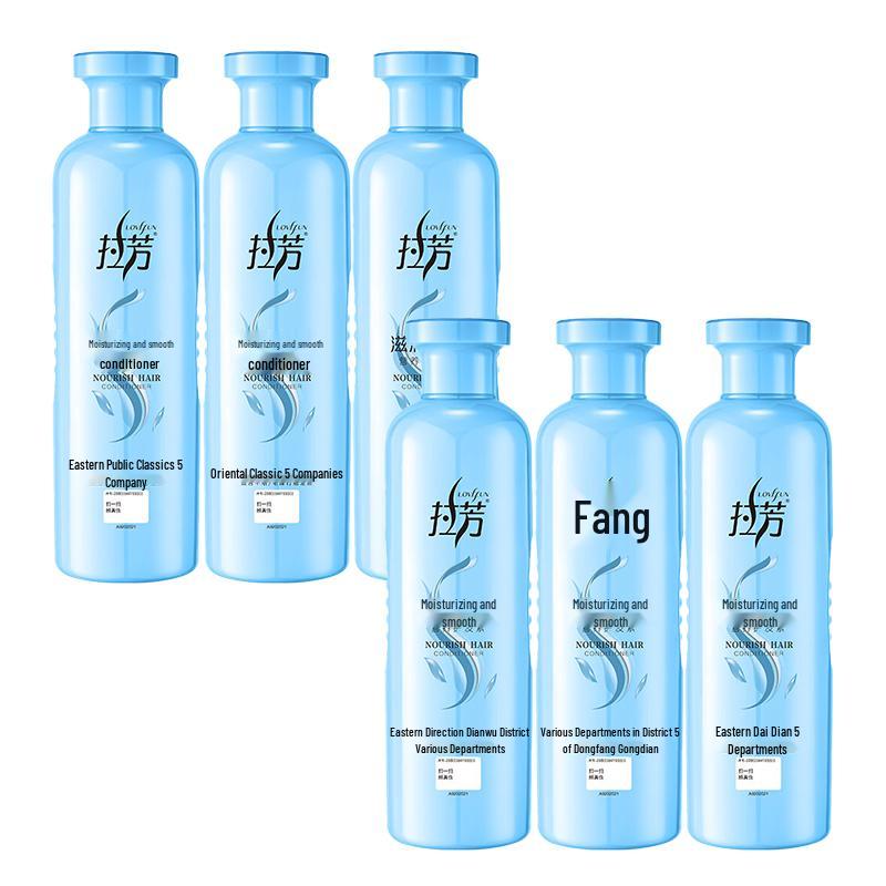 Lafang Nutritional Hair Conditioner