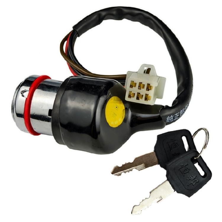 Motorcycle Electric Bike Ignition Key Switches Strong Metal Heatproof Structure High Durability Bike Switches for GN125