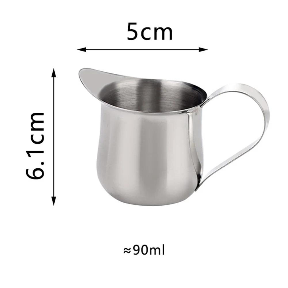 Home Brewing As Show Stainless Steel Milk Jug Versatile Milk Frother Coffee Frothing Pitcher Versatile Coffee Tool