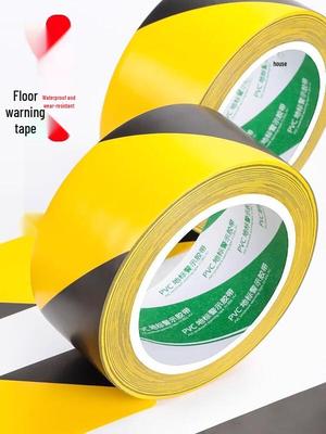 Chui Xiaozhang Yellow & Black Zebra Stripe Safety Warning Tape