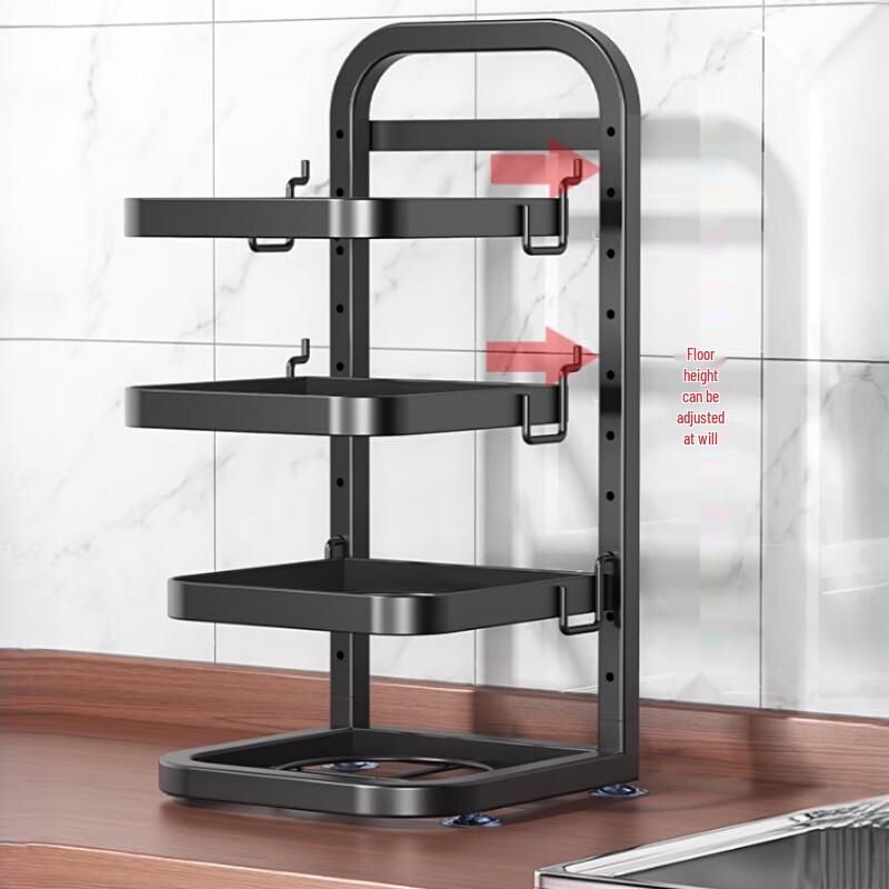 Multi-functional Kitchen Storage Rack