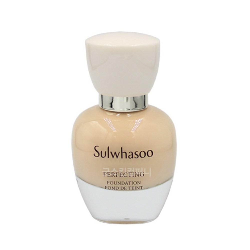 Sulwhasoo Perfecting Foundation 35ml, No. 23N