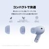 [Amazon.co.jp Exclusive] HUAWEI FreeBuds 5i True Wireless Earbuds with Hi-Res Audio, ANC, and Noise Reduction for Calls, Ceramic White