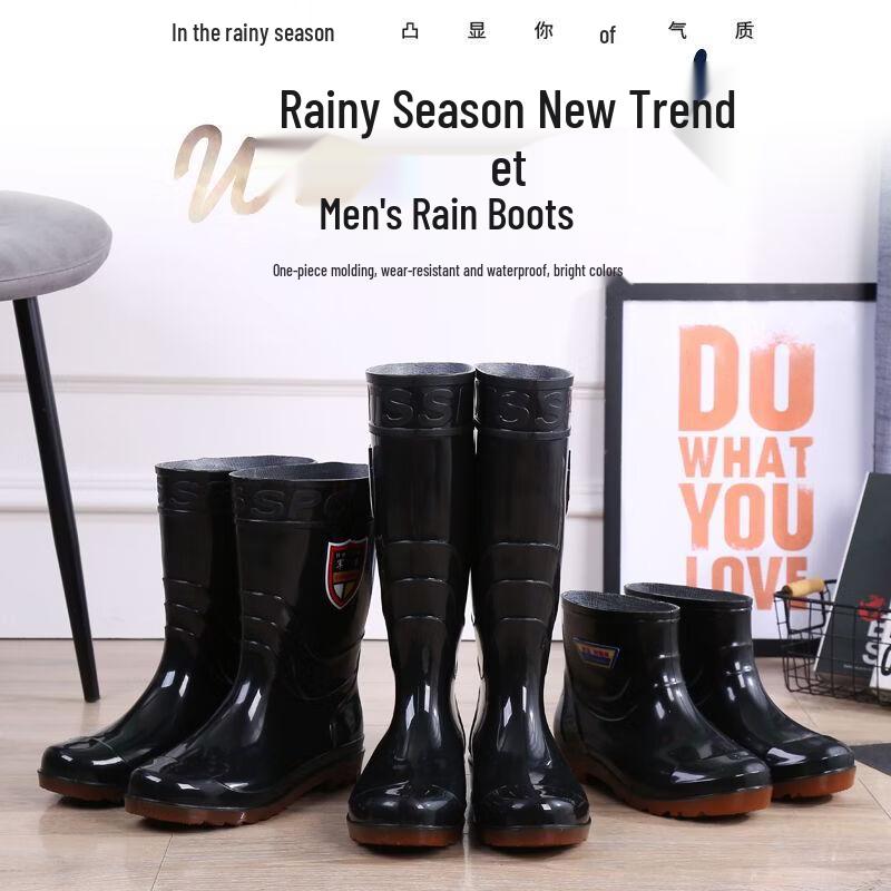 

Adult Men s Mid-Top Waterproof Work Rain Boots